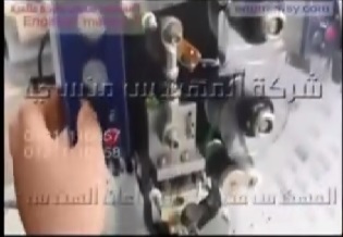 عرض لمكينة طباعة تاريخ الانتاج وتاريخ الصلاحية على البلاستيك والورق والالمونيوم كود 322 ماركة مهندس منسى