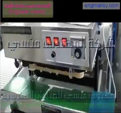 غلق ولحام أكياس الخل بماكينة لحام مع طباعة التاريخ موديل 303 ماركة مهندس منسي