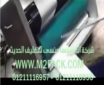 فيديو لعمل ماكينة وضع ليبل علي العبوات الدائرية كعبوات الكاتشب موديل 831 ماركة المهندس منسي