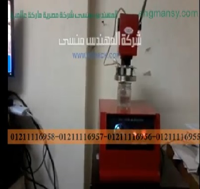 كبس طبات برطمنات عسل ، طحينة ، مربي بمكبس حراري نصف أتوماتيك موديل 224 ماركة المهندس منسي