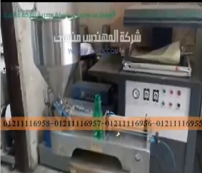 كيفية تشغيل ماكينة تعبئة السوائل اللزجة موديل404 ماركة المهندس منسى