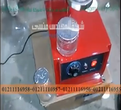 لحام طبات بنظام المكبس الحراري موديل 224 ماركة المهندس منسي