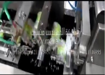 ماكينة أتوماتيكية بتلقيم ذاتي لعلب صابون علاج حب الشباب لتغليفه بالسلوفان موديل 802 ماركة المهندس منسي