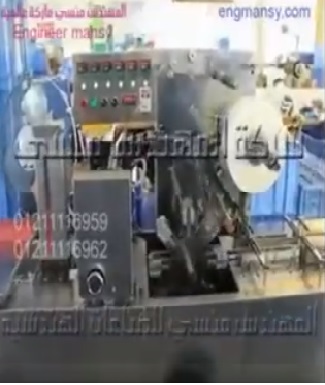 ماكينة أوتوماتيك لسلفنة علب المسك و العطور بالسلوفان الشفاف كود 802 ماركة مهندس منسي