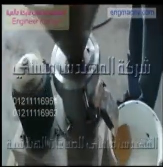 ماكينة الطحن المتجانس لعمل طحينة الفول السودانى وطحينة السمسم كود 810 ماركة مهندس منسي