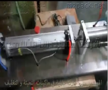 ماكينة بدواسه قدم لتعبئة جميع السوائل الخفيفة من كحول و كلور كود 403 ماركة المهندس منسي