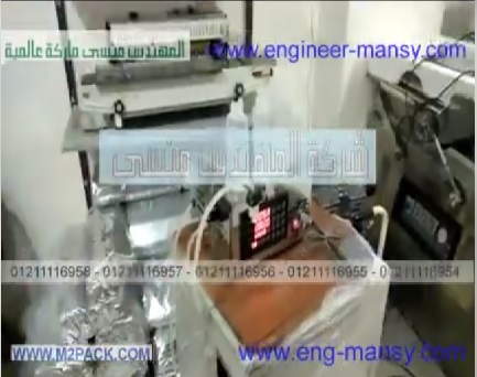 ماكينة بسيطة ديسك توب تعبئة سوائل في عبوات موديل 451 ماركة مهندس منسي ام توباك