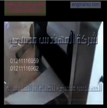 ماكينة تثبيت الليبل على برطمانات الغراء نص اتوماتيك كود 831 ماركة مهندس منسي