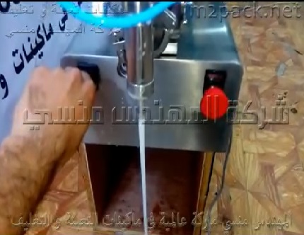 ماكينة تعبئة 1 نوزل للزيوت و غيرها من السوائل اللزجة نصف أتوماتيك كود 404 ماركة المهندس منسي