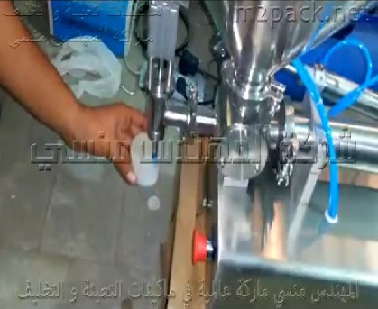 ماكينة تعبئة الجلسرين ، الفاولين ، الغراء بعبوات نصف أتوماتيكية موديل 404 ماركة المهندس منسي