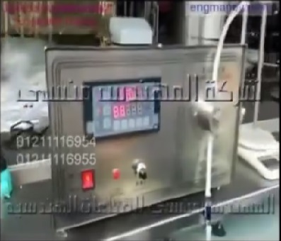 ماكينة تعبئة الديسك توب الإستانلس للسوائل الخفيفة تعمل بكهرباء 220 فولت كود 451 ماركة مهندس منسي
