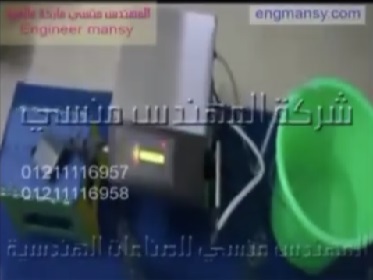 ماكينة تعبئة السوائل الخفيفة الديسك توب نصف اوتوماتيك كود 451 ماركة مهندس منسي