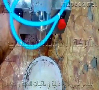 ماكينة تعبئة السوائل الكيميائية نصف اتوماتيك بنزل واحد كود 404 ماركة المهندس منسى