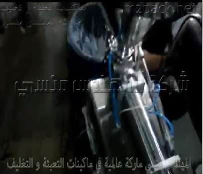 ماكينة تعبئة السوائل الكيميائية والدهانات بيستيم واحد نزل كود 404 ماركة المهندس منسي