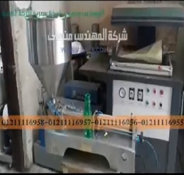 تشغيل ماكينة تعبئة السوائل اللزجة موديل404 ماركة المهندس منسى
