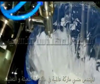 ماكينة تعبئة جيل شعر و بلسم و كريمات بيستيم واحد كود 404 ماركة مهندس منسي