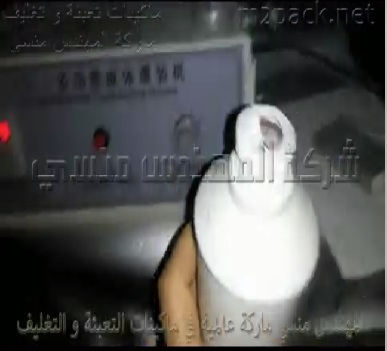 ماكينة تعبئة سوائل ديسك توب مثل لعبوات الصابون السائل موديل 451 ماركة مهندس منسي