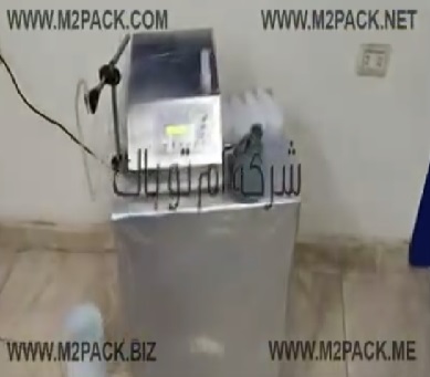 ماكينة تعبئة سوائل ديسك توب مصنعة من الإستانلس موديل 451 ماركة ام توباك