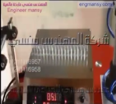 ماكينة تعبئة سوائل ديسك توب نصف أتوماتيك لتعبئة أمبولات سوائل كود 451 ماركة مهندس منسي