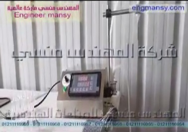 ماكينة تعبئة عبوات عطور نظام ديسك توب كود 451 ماركة مهندس منسي