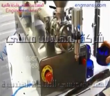 ماكينة تعبئة كريم نصف اتوماتيك في بطرمنات كود 404 ماركة مهندس منسي