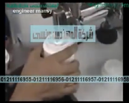 ماكينة تعبئة نصف أتوماتيك لعلب كريم ، أطباق جبنة ، علب شيكولاتة سبيريد موديل 404 ماركة مهندس منسي