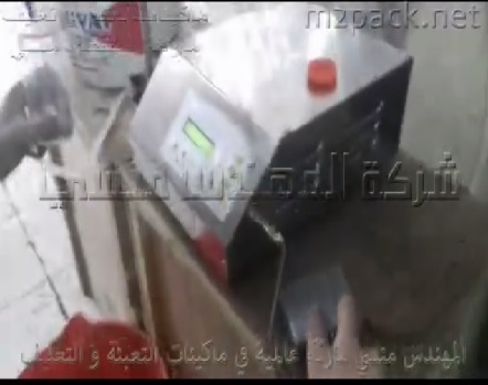 ماكينة تعبئة نظام نصف أتوماتيك لعبوات السوائل الخفيفة من عبوات ماء ، خل ، ماء ورد ، ماء زهر كود 451 ماركة مهندس منسي