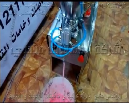 ماكينة تعبئة هاف أتوماتيك لعلب زبادي الفواكه ، علب الزبادو ، علب زيوت تشغيل بكهرباء المنزل كود 404 ، ماركة مهندس منسي