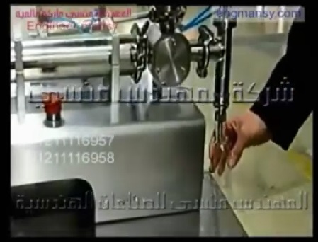 ماكينة تعبئة هاف أتوماتيك لمحلول طبي في زجاجات موديل 404 ماركة المهندس منسي