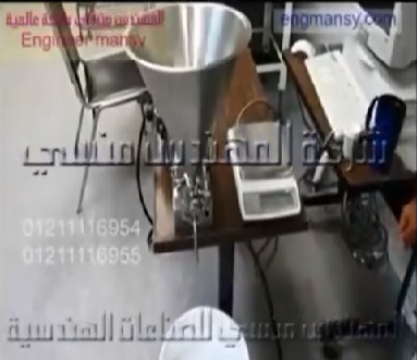 ماكينة حجميه نصف أتوماتيك بمخرج واحد نوزل لتعبئة المواد السائلة اللزجة كود 404 ماركة مهندس منسي