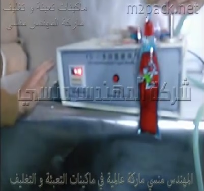 ماكينة ديسك توب تعبئة نصف أتوماتيك للسوائل لأكياس اللوليتا أشكال موديل 451 ماركة مهندس منسي