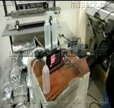 ماكينة ديسك توب لتعبئة كافة أنواع السوائل كود 451 ماركة المهندس منسى