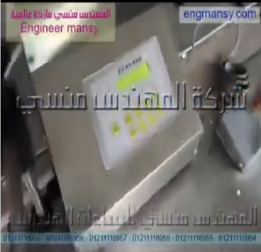 ماكينة ديسك توب لملء عبوات و أكواب السوائل هاف أتوماتيك جسم إستانلس موديل 451 ماركة مهندس منسي