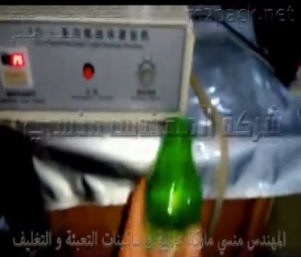 ماكينة ديسك توب نصف اتوماتيك لتعبئة عبوات خل التفاح تعمل علي كهرباء 220 فولت كود 451 ماركة مهندس منسي