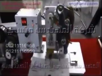 ماكينة طباعة الاكواد بالحرارة النصف اوتوماتيكية على الاكياس و الورقيات كود 322 ماركة مهندس منسي