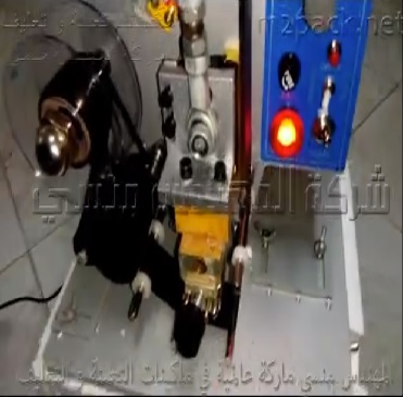 ماكينة طباعة الاكواد و تواريخ الانتاج على العلب كود 322 ماركة المهندس منسى