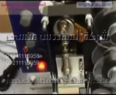 ماكينة طباعة التاريخ بالضغط الحرارى نص اتوماتيك للطباعة على علب كرتونية صغيره الحجم كود 322 ماركة مهندس منسي