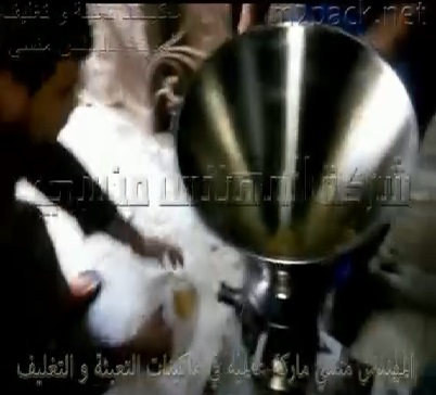 ماكينة طحن السمسم لعمل الطحينة كود 810 ماركة المهندس منسى