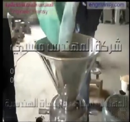 ماكينة طحن متجانس لعمل زبدة الفول السودانى كود 810 ماركة مهندس منسي
