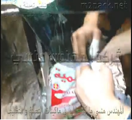 ماكينة لتعبئة نصف أتوماتيك لأكياس الحبيبات مثل الارز كود 904 ماركة مهندس منسي