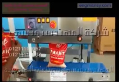 ماكينة لحام الأكياس الراسية جسم إستانلس مقاوم للتآكل كود 303 ماركة مهندس منسي