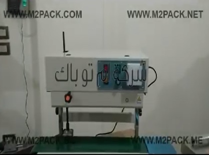 ماكينة لحام رأسي نصف أتوماتيك تعمل بكهرباء المنزل لغلق أكياس من مختلف الخامات موديل 303 ماركة إم توباك