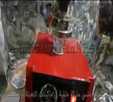 ماكينة لحام رقائق الالومنيوم لعبوات اللبن و الزبادي كود 224 ماركة المهندس منسي