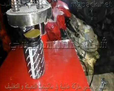 ماكينة لحام نصف اتوماتيك للزجاجات البلاستيك كود 224 ماركة المهندس منسى