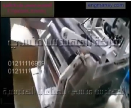 ماكينة لزق لبيل استيكر علي العبوات البلاستيك و البطرمنات كود 831 ماركة مهندس منسي