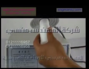 ماكينة لصق الطبات الالمونيوم فويل علي فوهة عبوات بلاستيك بالاندكشن سيل اليدوية كود 201 ماركة مهندس منسي