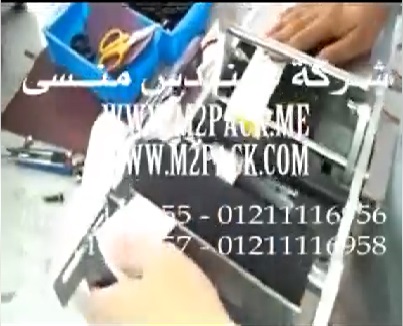 ماكينة لصق الليبل النصف اتوماتيكية للعمل على عبوات الكانز موديل 831 ماركة المهندس منسي