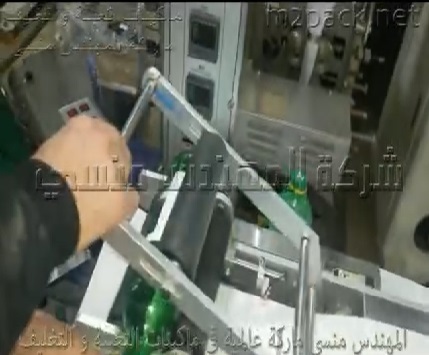 ماكينة لصق ليبل لوضع الأستيكر علي جميع انواع عبوة دائرية كود 831 ماركة المهندس منسى