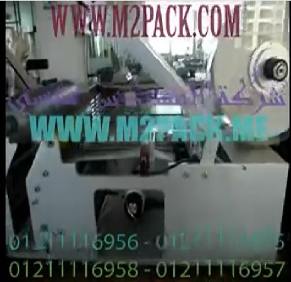 ماكينة لصق ليبل نصف أتوماتيك علي العبوات الدائرية الخاصة بالعطور و عبوات المواد الكيماوية و غيرها من العبوات موديل 831 ماركة المهندس منسي