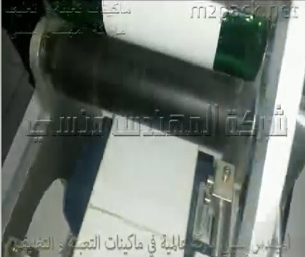 ماكينة لصق ليبل نصف أتوماتيك علي عبوة دائرية زجاجية أو بلاستيك كود 831 ماركة المهندس منسى